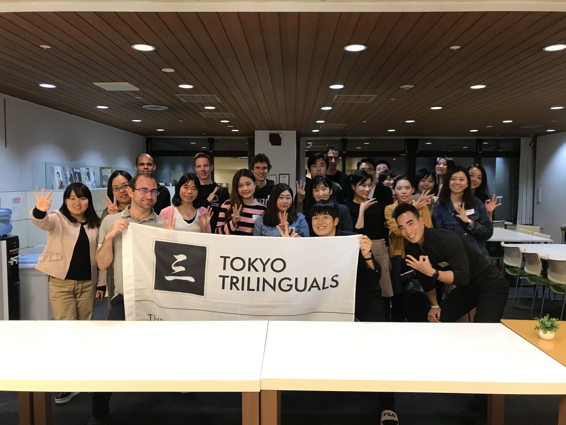 Tokyo Trilinguals Meetup IMG 7184